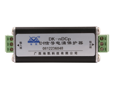 Rectangular Heat Resistant Shock Proof High Efficiency Lightning Protection Device