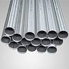 Silver Seamless Stainless Steel Pipe