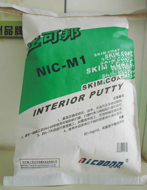 Skim Coat at Best Price in Guangzhou, Guangdong Nicbond Construction