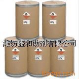 A Grade 100 Percent Purity Eco-Friendly Liquid Form Thiourea Dioxide