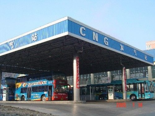 CNG Compressor