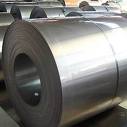 Hot Rolled Steel Coil Grade: High