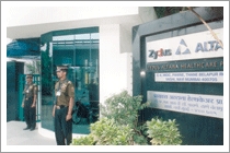 Gate Security Service By MODERN V.R. SECURITY FORCE (INDIA) PVT. LTD.