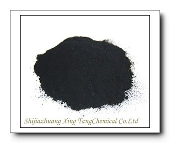 Carbon Black N220, Pigment