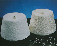 Anti-Bacteria White Color Gazed Cotton Yarns