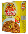 Coriander Powder (Dhania Powder)