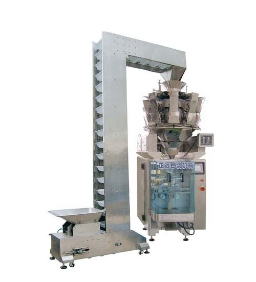 Packaging Machine For Bulgy Food