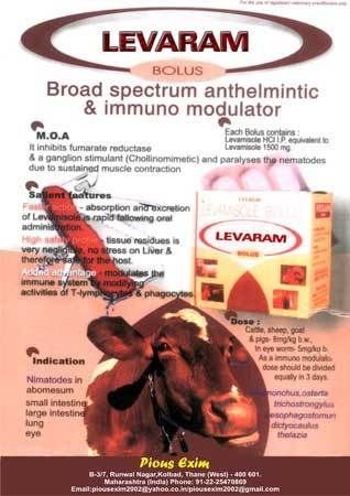 Animal Feed Supplement