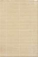 Albina Beige Forte Wall Tiles