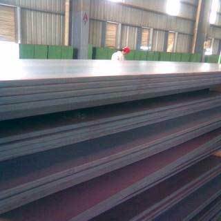 Mild Steel Plates