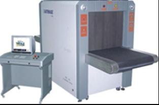 x ray baggage scanner