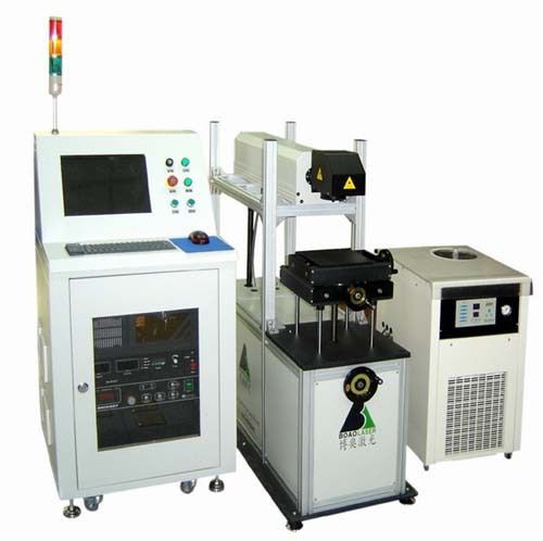 Heavy Duty Laser Marking Machine