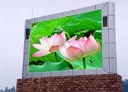 700 Watts LED Display Screen PH12MM