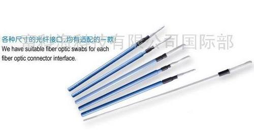 Optical Fiber Swab For Cleaning Fiber Optic Connector