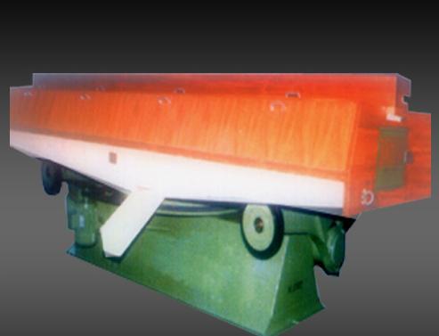 Paddy Separator