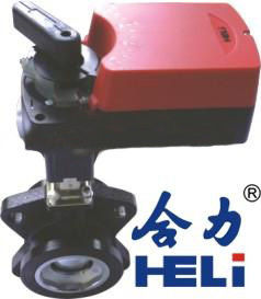 Rotary Air Damper Valve Actuator