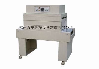 Automatic Electric Shrink Packaging Machine