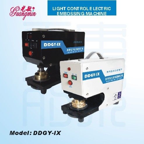 Light Control Electric Embossing Machine