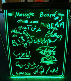 Multi Color Led Writing Board Application: Industrial