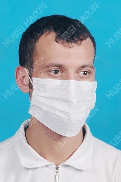 Disposable Nonwoven Face Mask