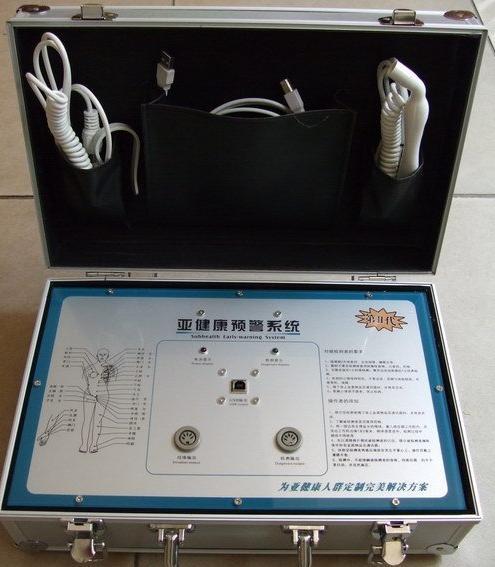 Meridian Diagnostic Instrument