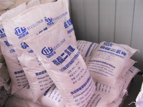 Powder Lithium Dihydrogen Phosphate