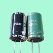 Ultra Capacitor