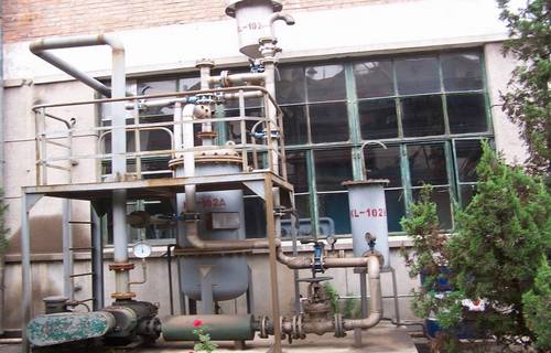 Waste Gas Treatment System