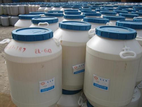 Ethoxylated Castor Oils By Jiangsu Haian Petrochemical Plant
