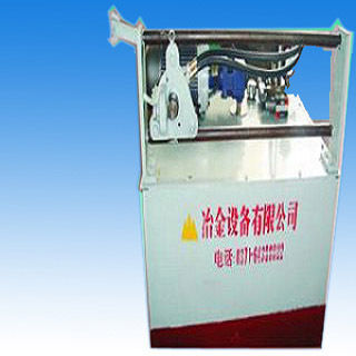 Automatic Hydraulic Pressed Shearing Machine