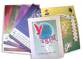 Booklet Printing Service