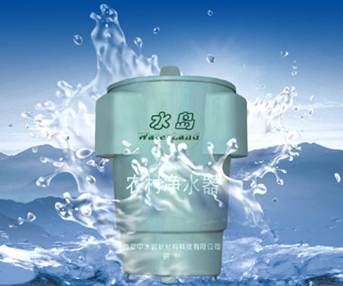 Plastic Finest Quality Water Purifier