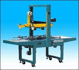 Case Carton Sealing Machine