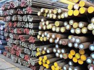 Bar Stainless Steel Round Rods