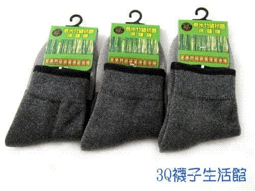 Antimicrobial Deodorant Hosiery Socks Age Group: Adult