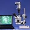 Boom Mounted Microscopes