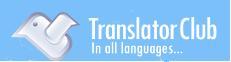 Online Translation Service By Translator Club