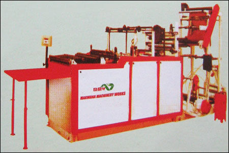 High Speed Side Sealing & Cutting Machine