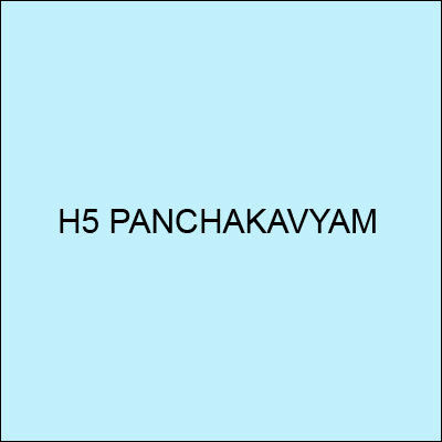 H5 Panchakavyam