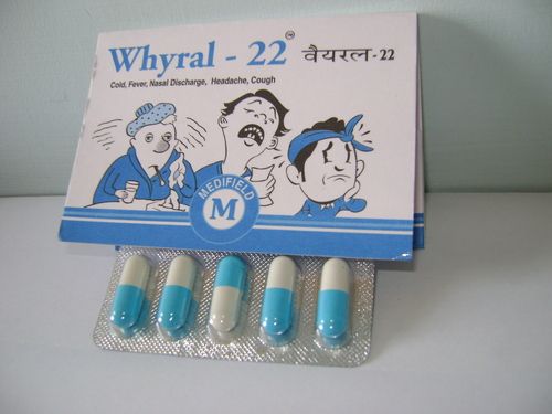 Whyral-22 कैप्सूल