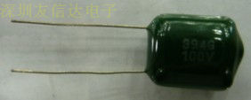 Polyester Capacitors 104 224 334