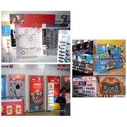 Visual Merchandising Services By COLOR MAGIC