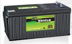 Amaron Shield Batteries