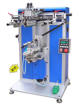 Bucket Printing Machine