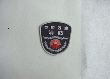 Woven Badge