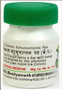 Bahumutrantak Ras