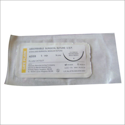 Absorbable Surgical Suture