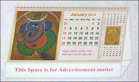 Square Big Size Desk Calendar At Best Price In Mumbai Maharashtra