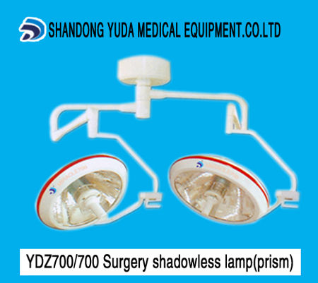 Surgery Shadowless Lamp