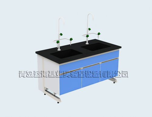 Laboratory Sink Table